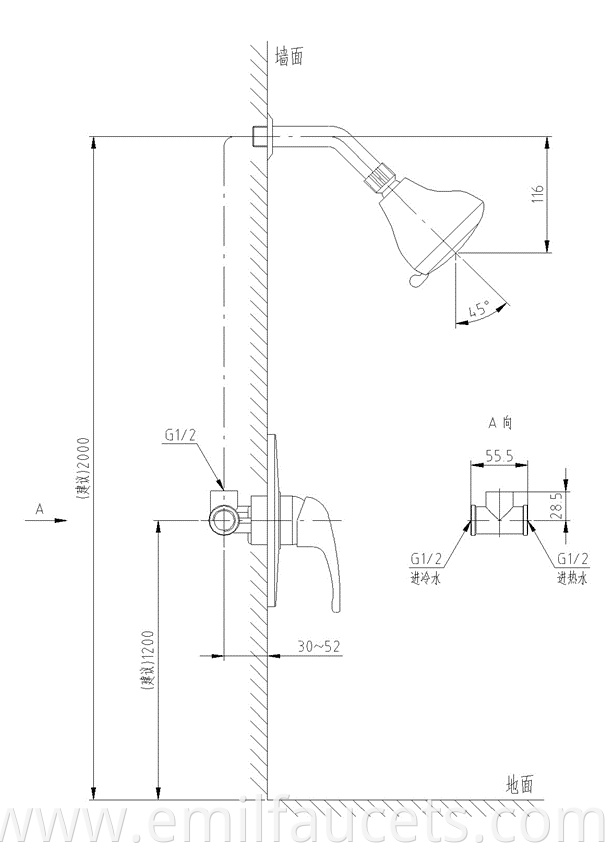 shower tap set